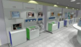/album/retail/optica-png/